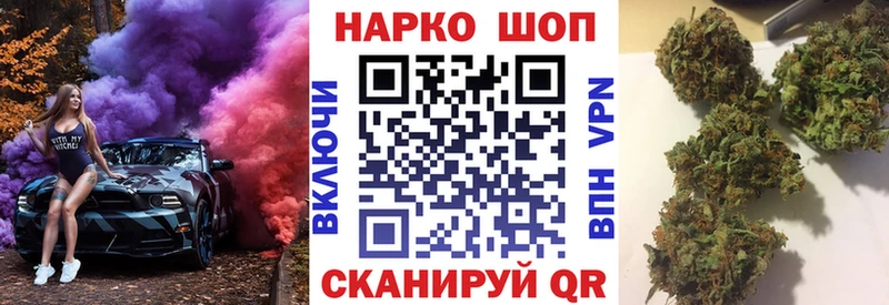 Купить наркотики сайты Октябрьский Гашиш  АМФЕТАМИН  Мефедрон  Канабис  omg зеркало  Alpha PVP  КОКАИН  Псилоцибиновые грибы 