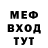 Амфетамин 97% Zureme