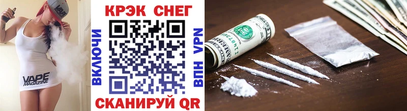 COCAIN Columbia  Октябрьский 