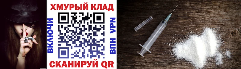 KRAKEN ссылки  цена   Октябрьский  ГЕРОИН гречка 