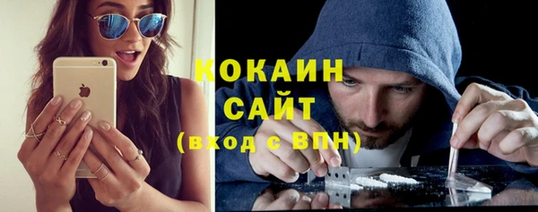 mix Белоозёрский
