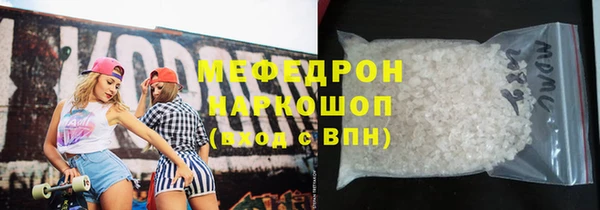 PSILOCYBIN Навашино