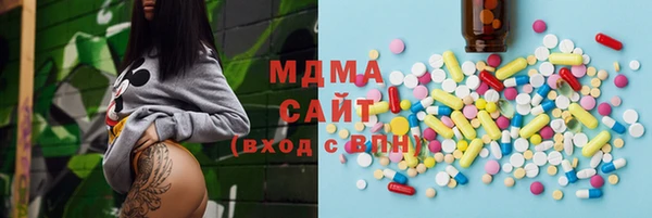 мескалин Наволоки