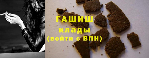 таблы Надым