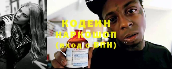 mix Белоозёрский