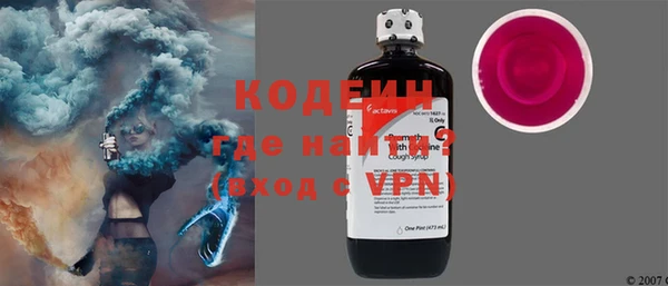 PSILOCYBIN Навашино