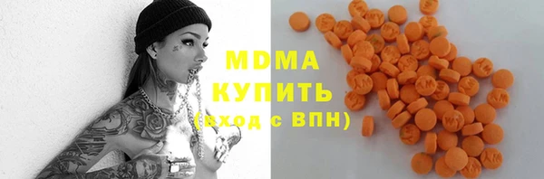 mix Белоозёрский