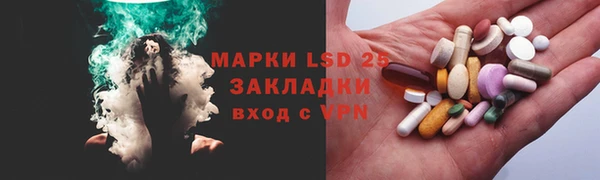 mix Белоозёрский