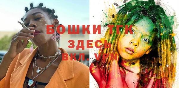 мескалин Наволоки