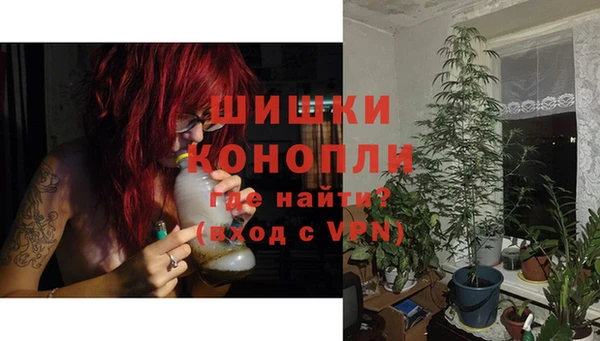 мескалин Наволоки
