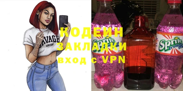 mix Белоозёрский