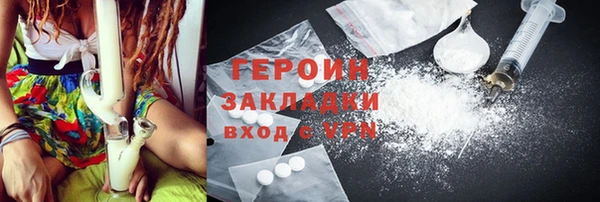 mix Белоозёрский