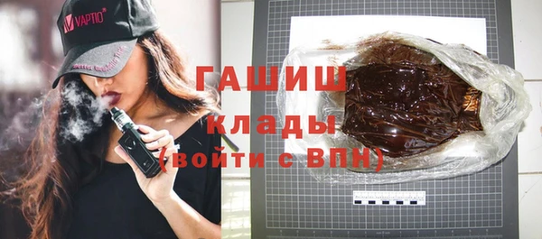 mix Белоозёрский