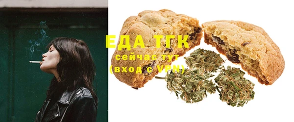mix Белоозёрский