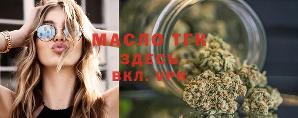 таблы Надым
