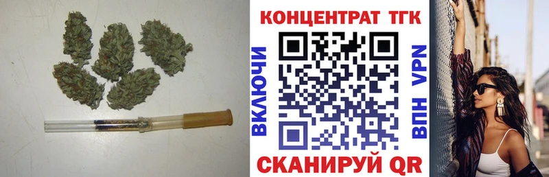 ТГК жижа  хочу   Октябрьский 